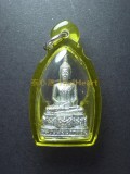 佛祖  Luang Pho Pak Daeng 佛曆2550 Wat Pram 阿伯加 保平安 避險 辟邪 健康